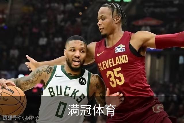 满冠体育公司介绍